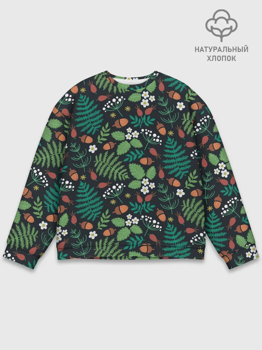 Мужской свитшот базовый / Лесные листочки цветочки