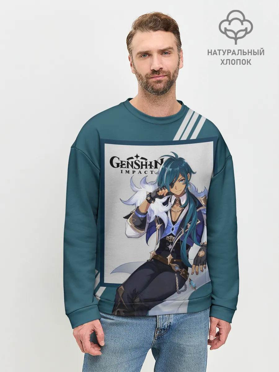 Мужской свитшот базовый / Кэйа - Genshin Impact