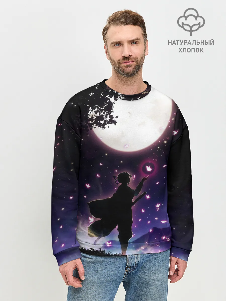 Мужской свитшот базовый / Шинобу Кочо Клинок демонов