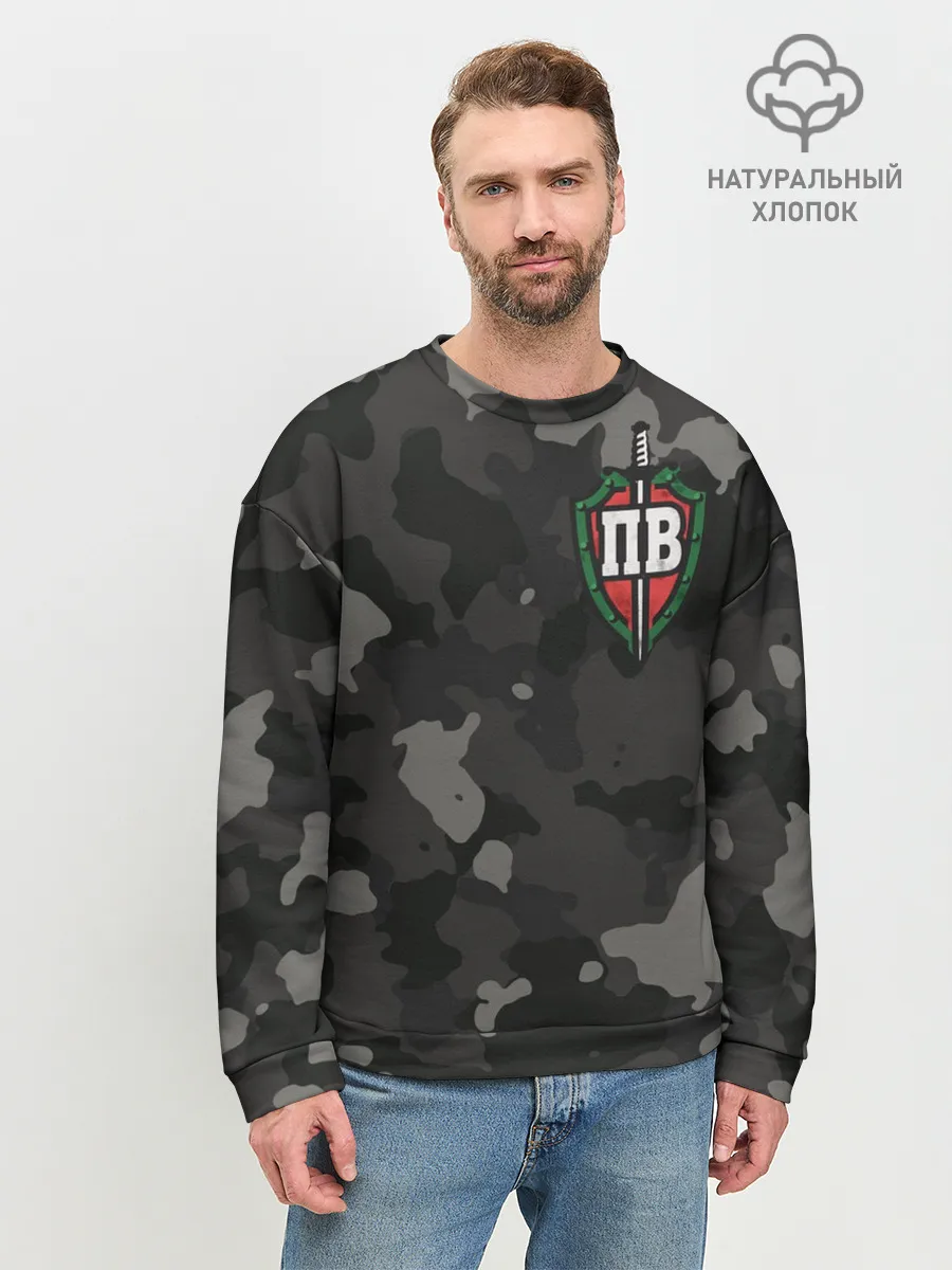 Мужской свитшот базовый / Пограничные войска