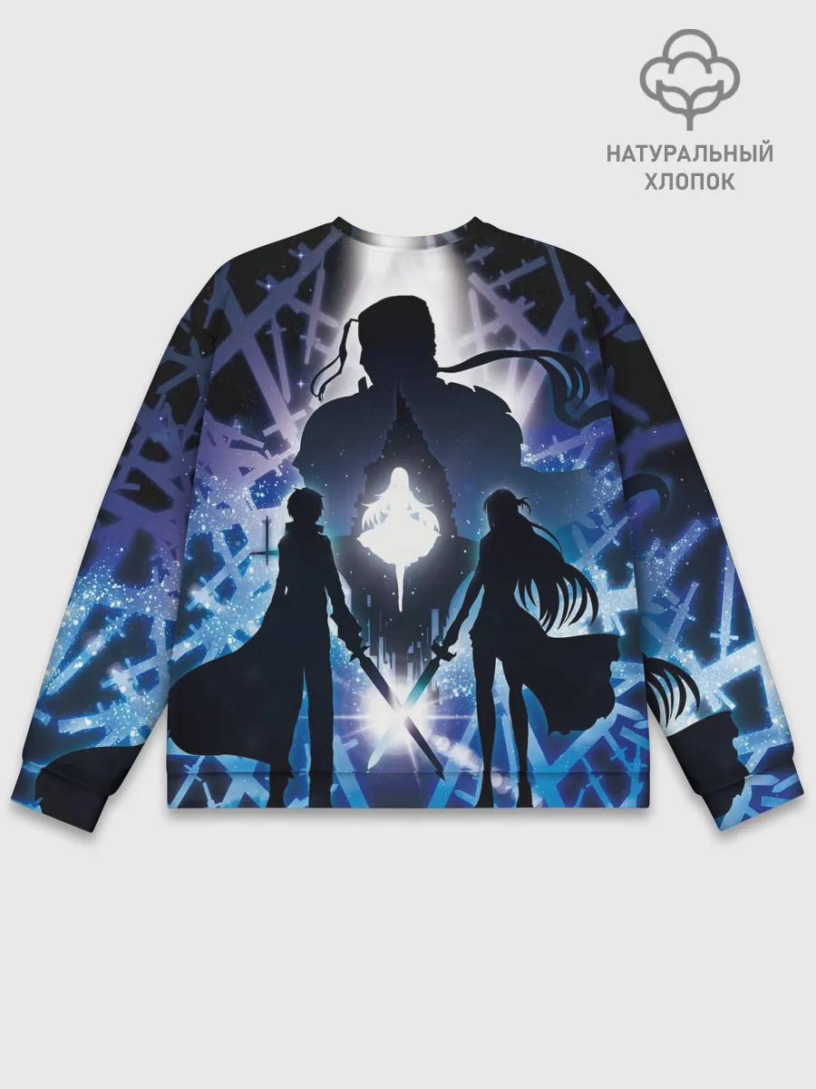 Мужской свитшот базовый / Sword Art Online Кирито Асуна