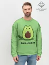 Мужской свитшот базовый / Avo - cat - o