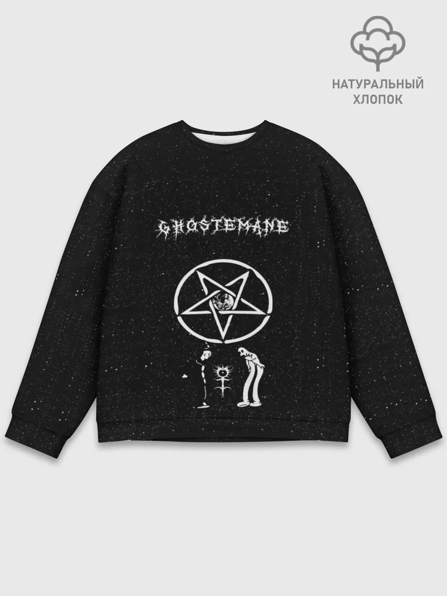 Мужской свитшот базовый / GHOSTEMANE