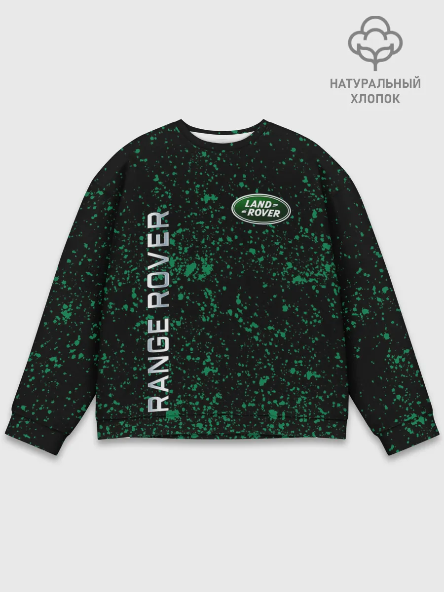 Мужской свитшот базовый / LAND ROVER