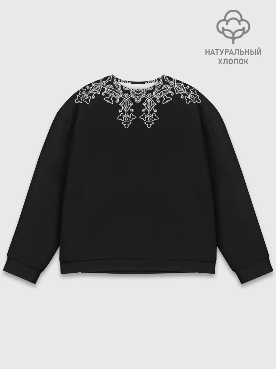 Мужской свитшот базовый / Узоры