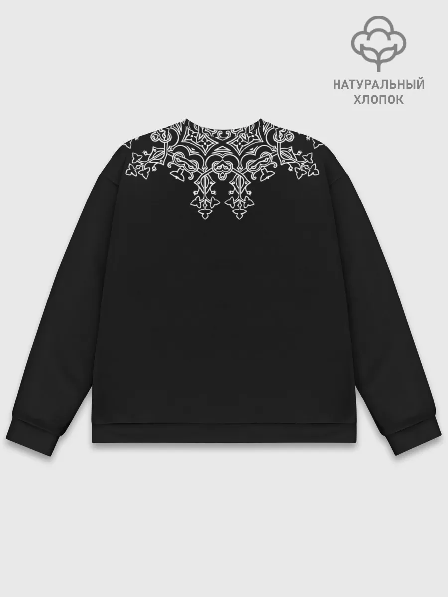 Мужской свитшот базовый / Узоры