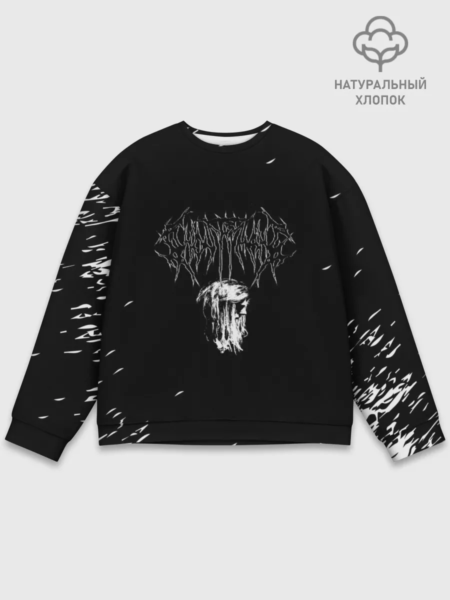 Мужской свитшот базовый / GHOSTEMANE