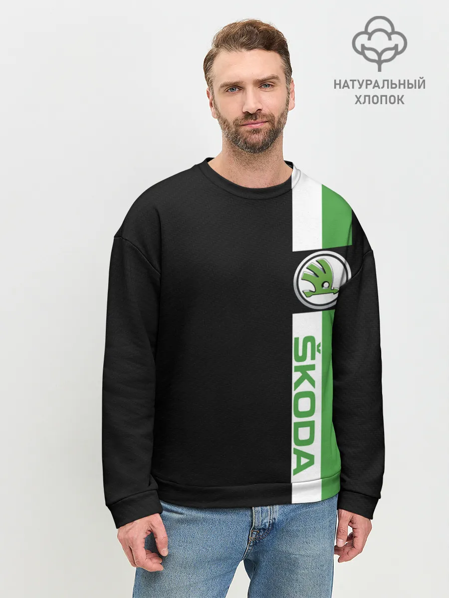 Мужской свитшот базовый / Шкодавод | Skoda