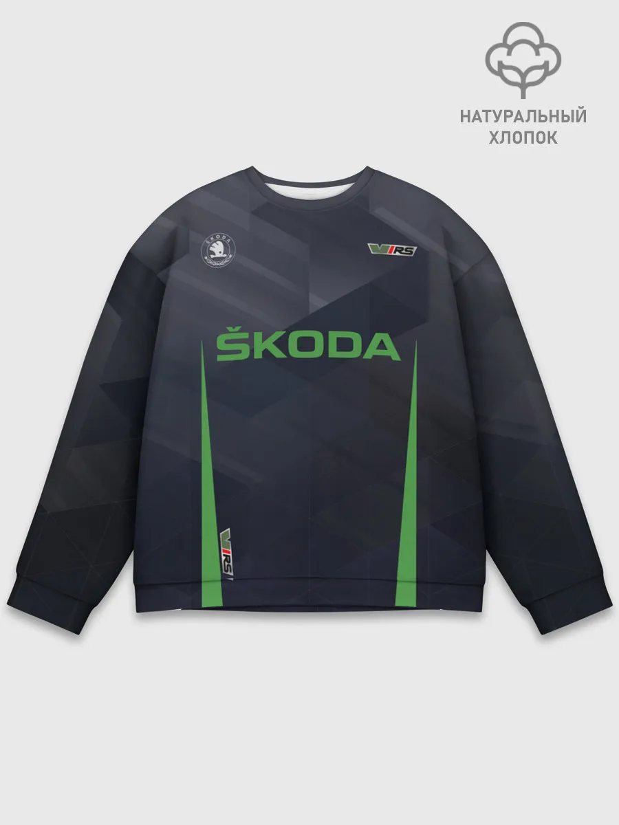 Мужской свитшот базовый / Skoda VRS | Шкода ВРС