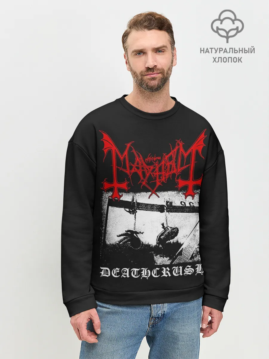 Мужской свитшот базовый / Mayhem
