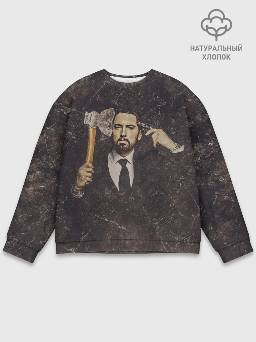Мужской свитшот базовый / Eminem