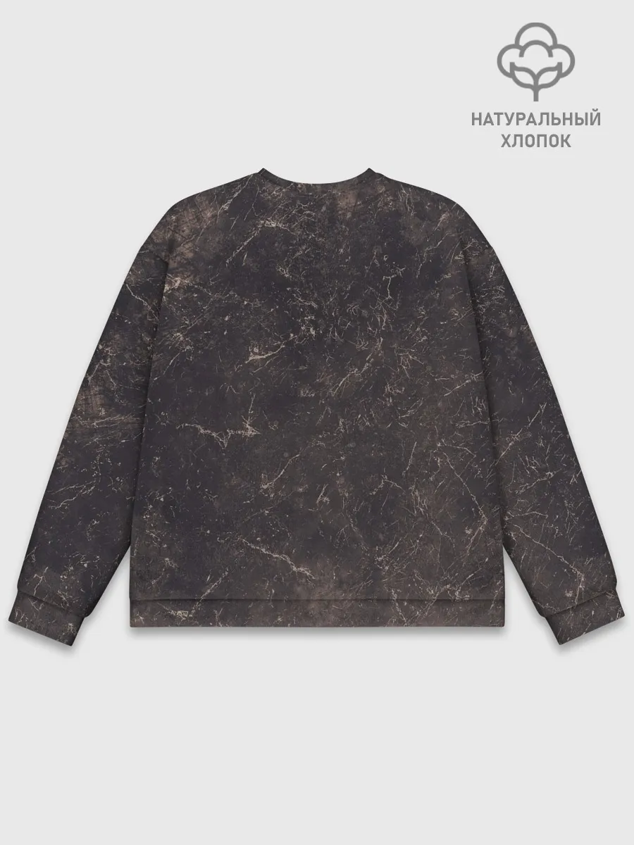 Мужской свитшот базовый / Eminem