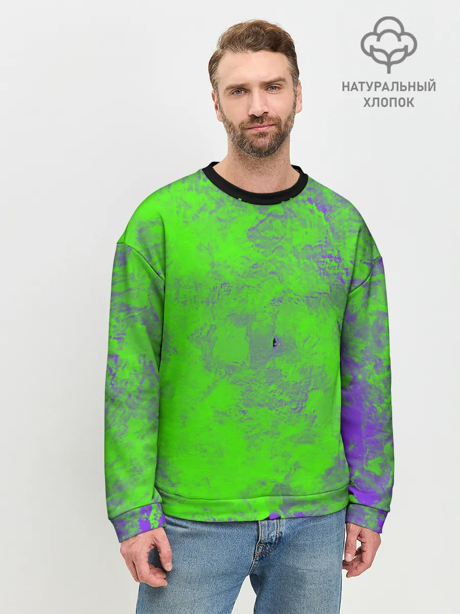 Мужской свитшот базовый / Яд