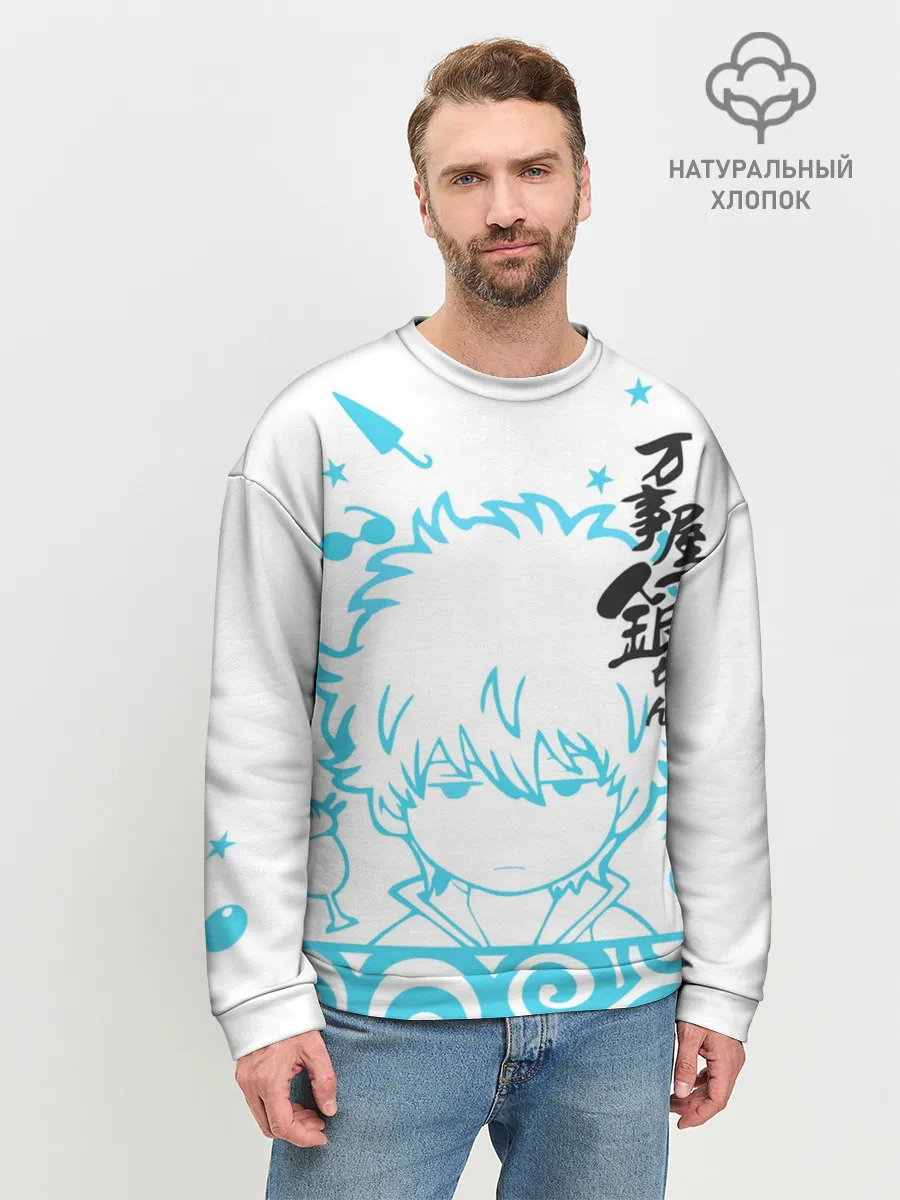 Мужской свитшот базовый / Самурай Гинтоки