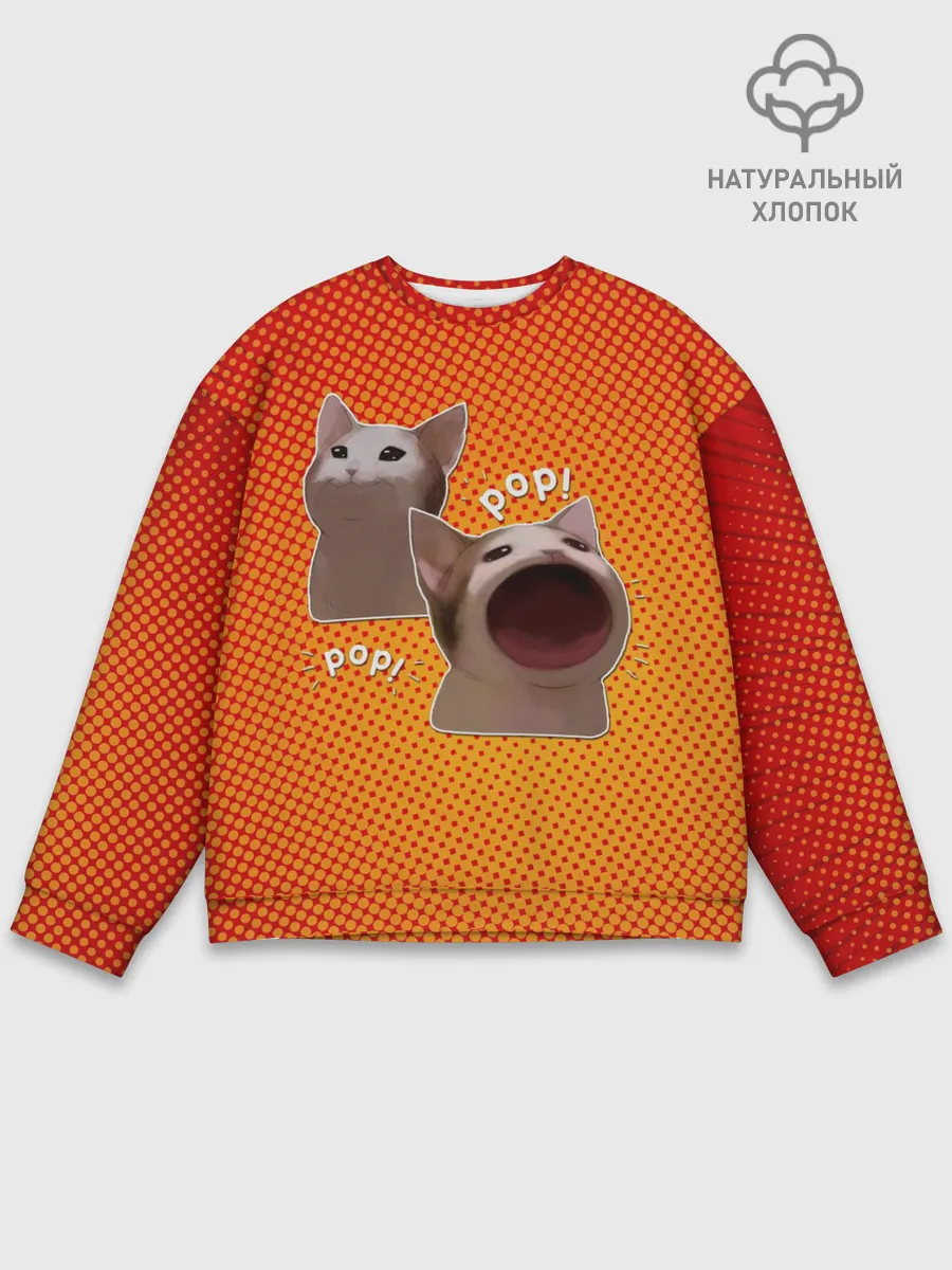 Мужской свитшот базовый / Cat Pop
