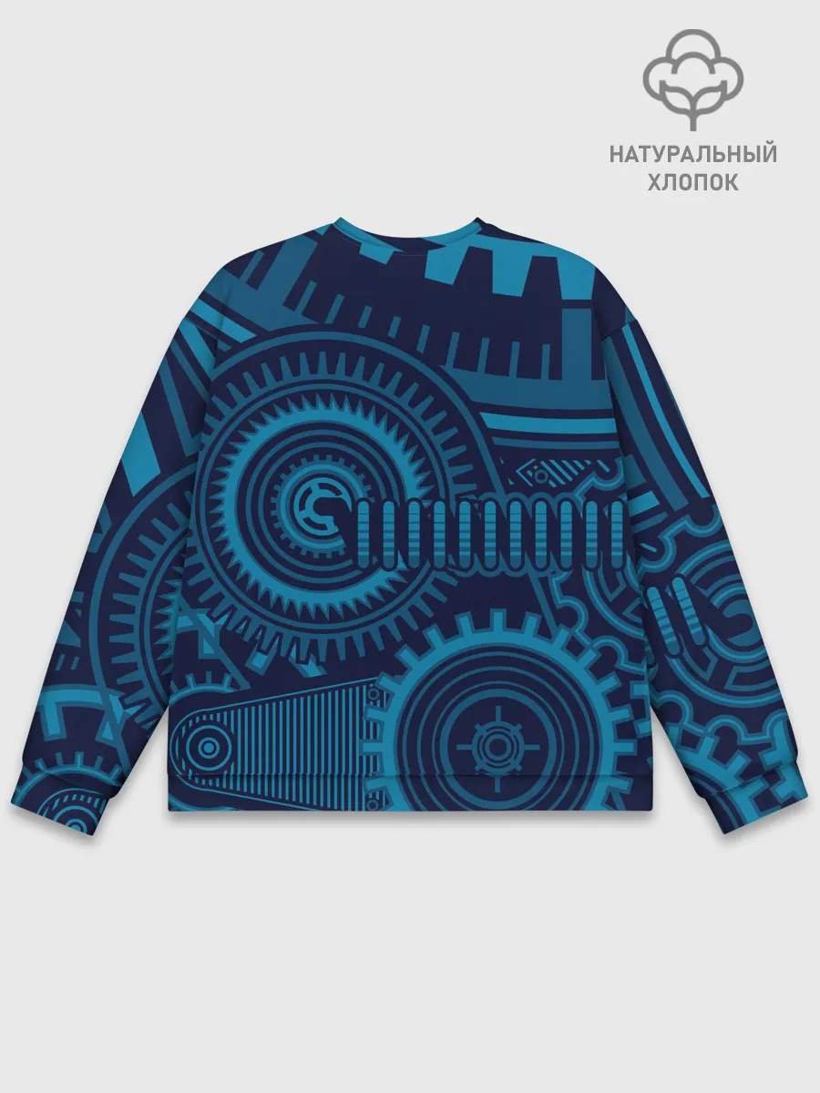 Мужской свитшот базовый / Steampunk Mechanic Blue