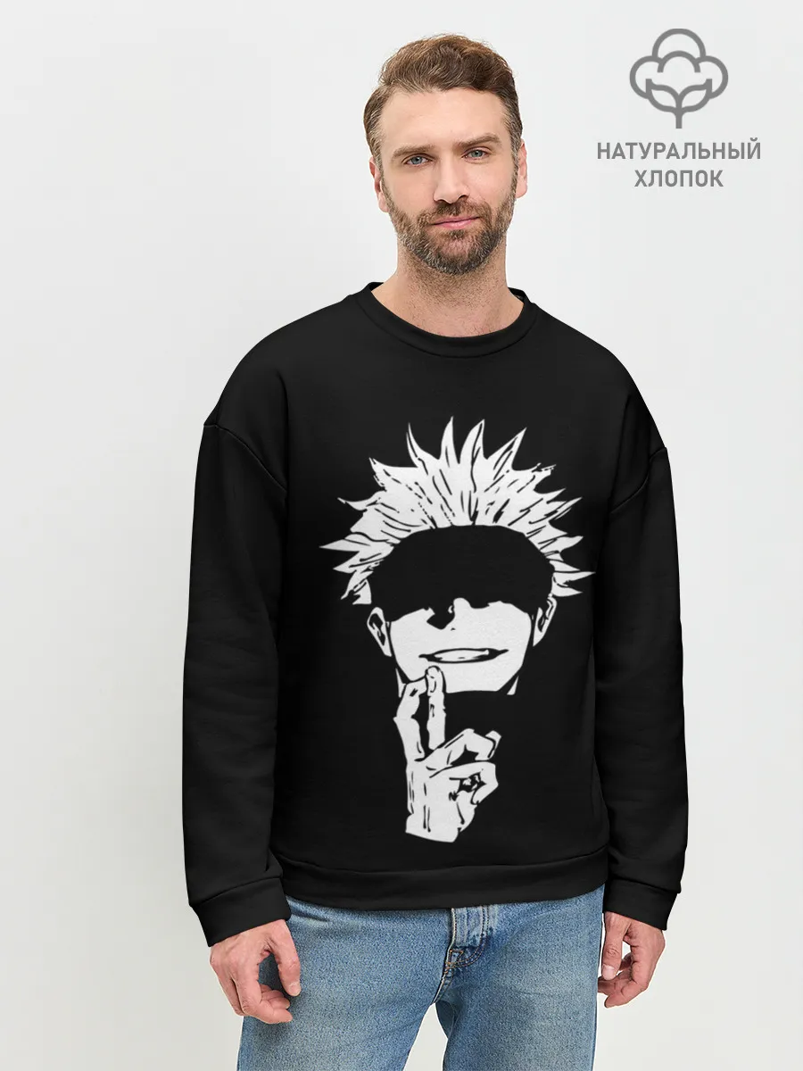 Мужской свитшот базовый / Магическая Битва