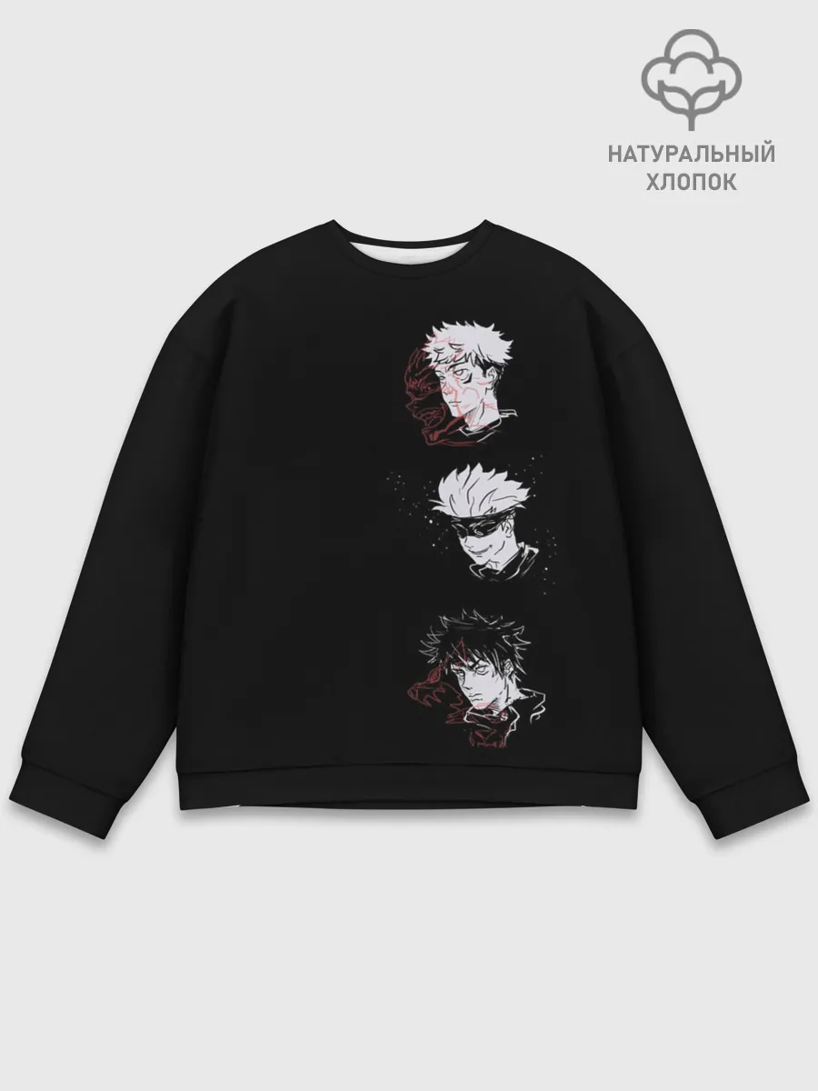 Мужской свитшот базовый / JUJUTSU KAISEN три головы