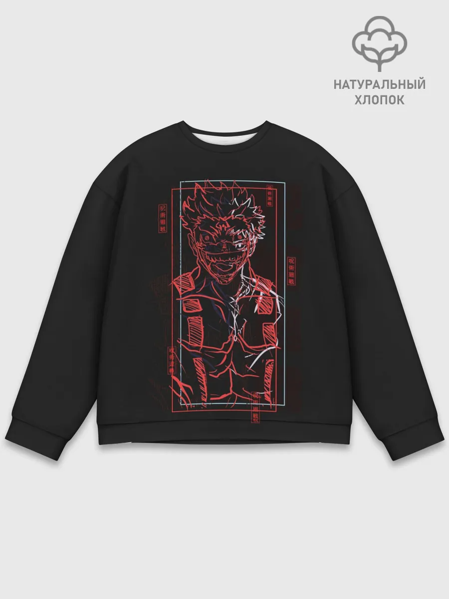 Мужской свитшот базовый / Sukuna