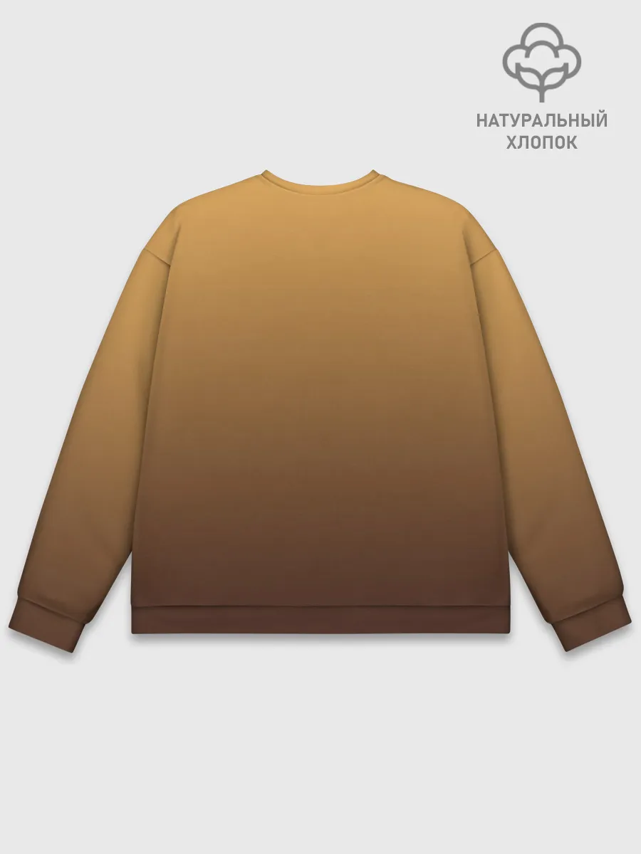 Мужской свитшот базовый / Взрывной характер милого лиса