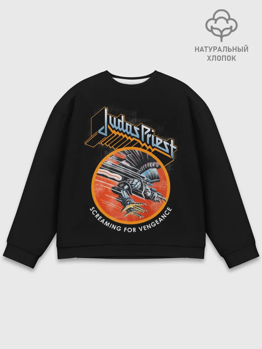 Мужской свитшот базовый / Judas Priest