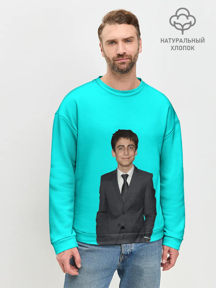 Мужской свитшот базовый / Академия Амбрелла,