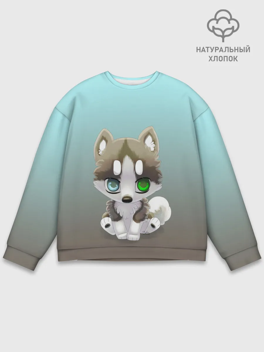 Мужской свитшот базовый / Малыш хаски