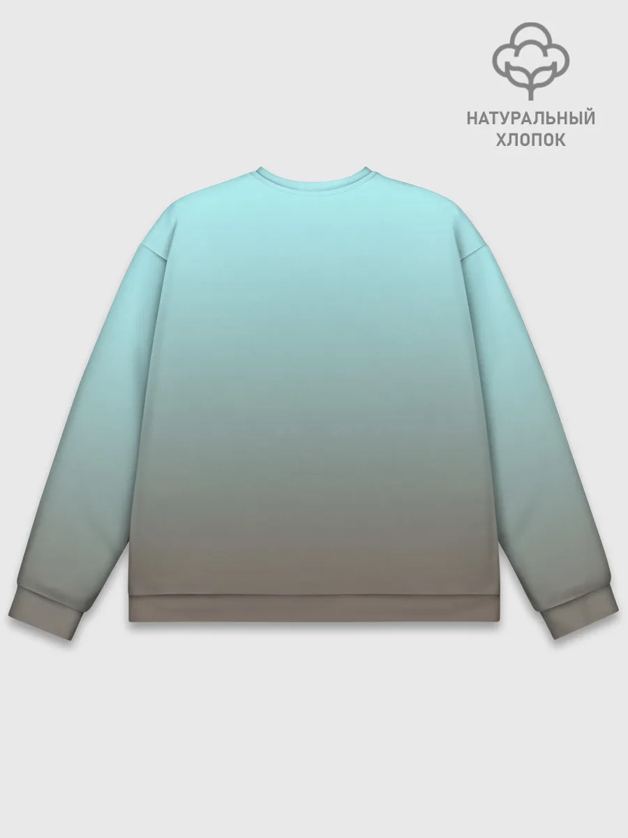 Мужской свитшот базовый / Малыш хаски