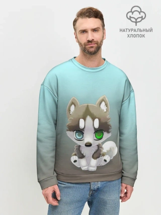 Мужской свитшот базовый / Малыш хаски