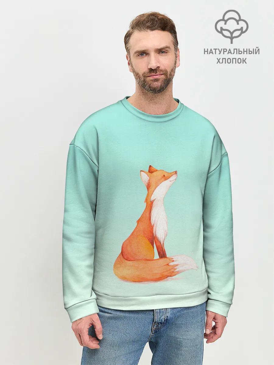 Мужской свитшот базовый / нарисованный лисенок
