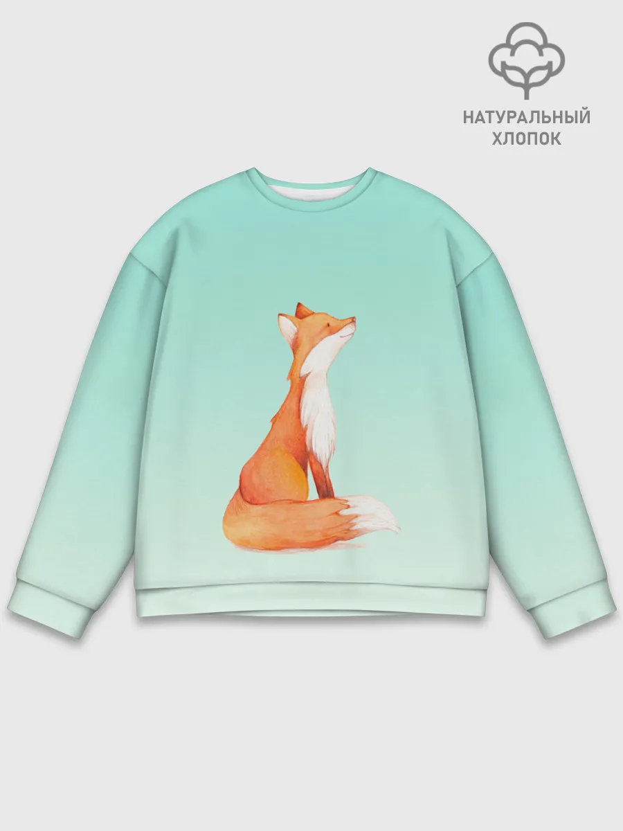 Мужской свитшот базовый / нарисованный лисенок