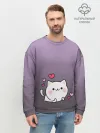 Мужской свитшот базовый / влюбленный котенок