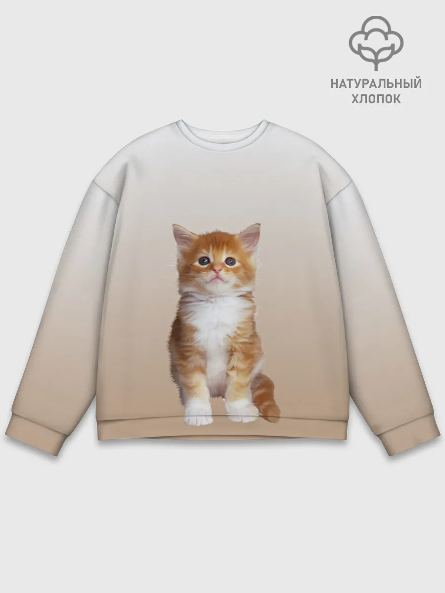 Мужской свитшот базовый / бело-рыжий котенок реализм