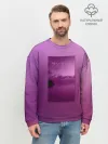 Мужской свитшот базовый / Аметистовый закат