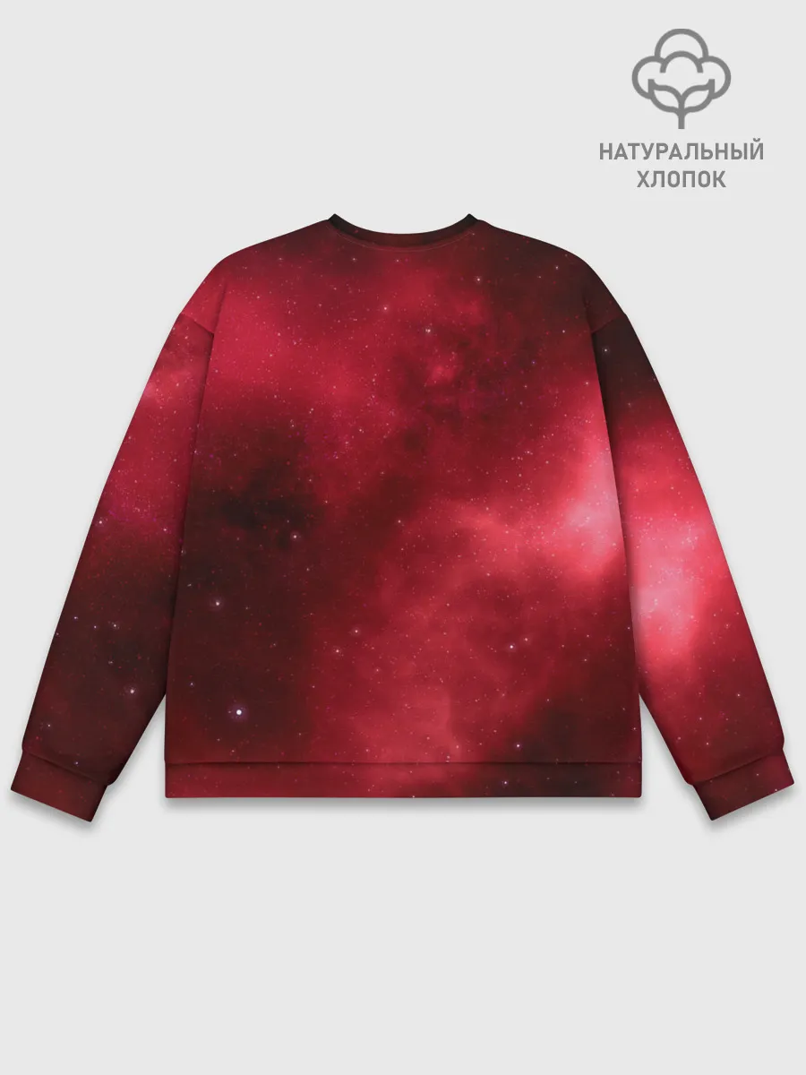 Мужской свитшот базовый / Космическая пыль