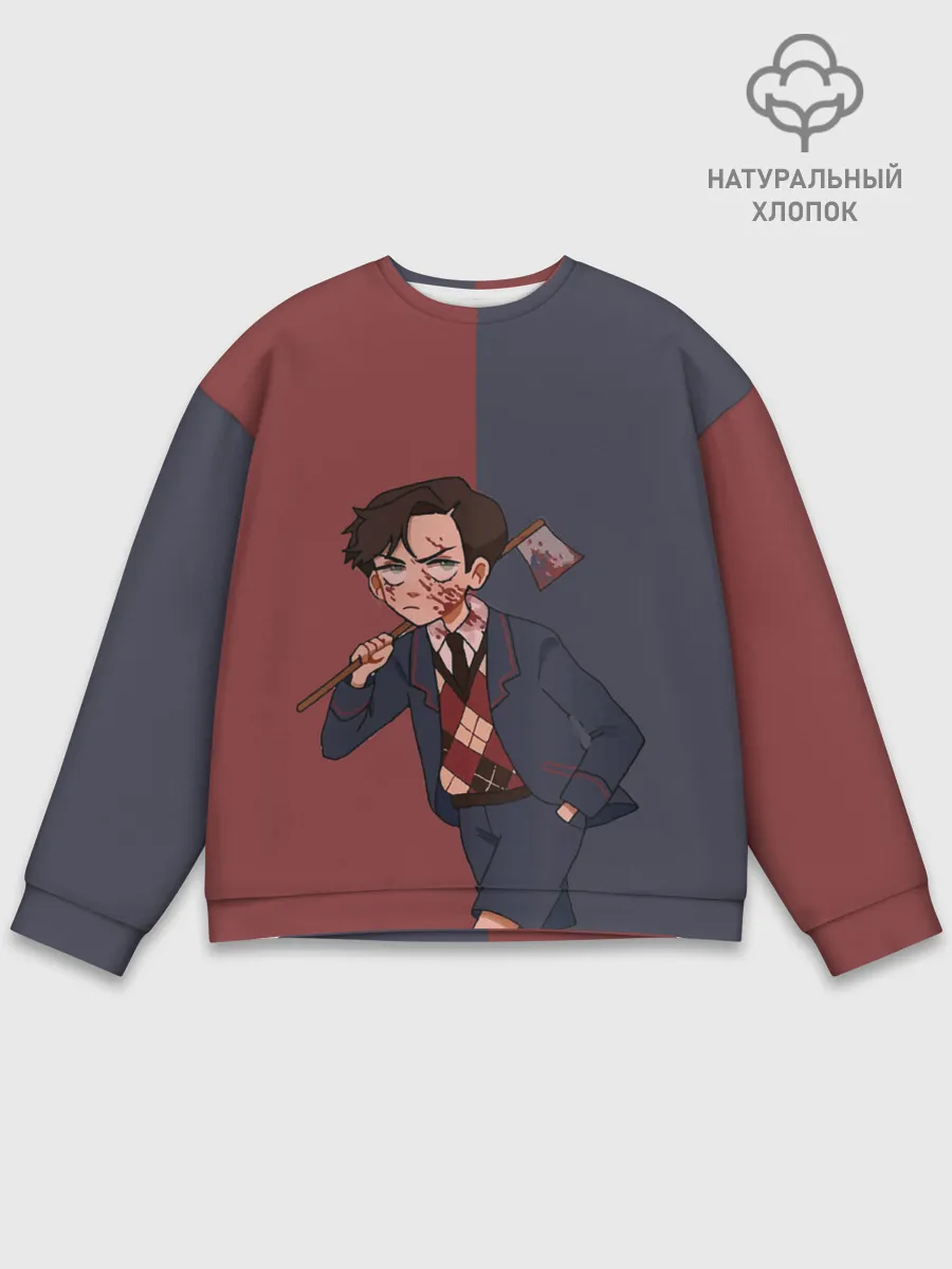 Мужской свитшот базовый / Академия Амбрелла