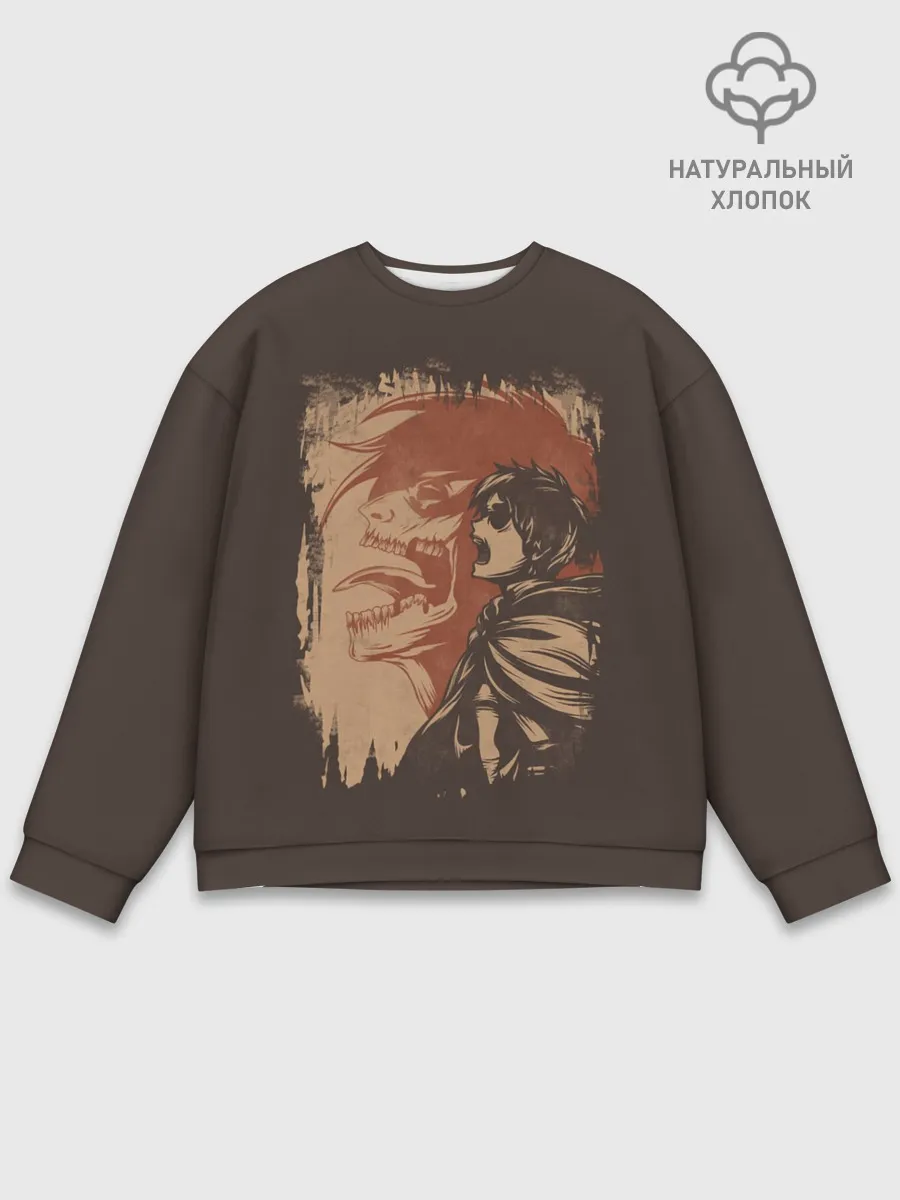 Мужской свитшот базовый / Эрен Йегер