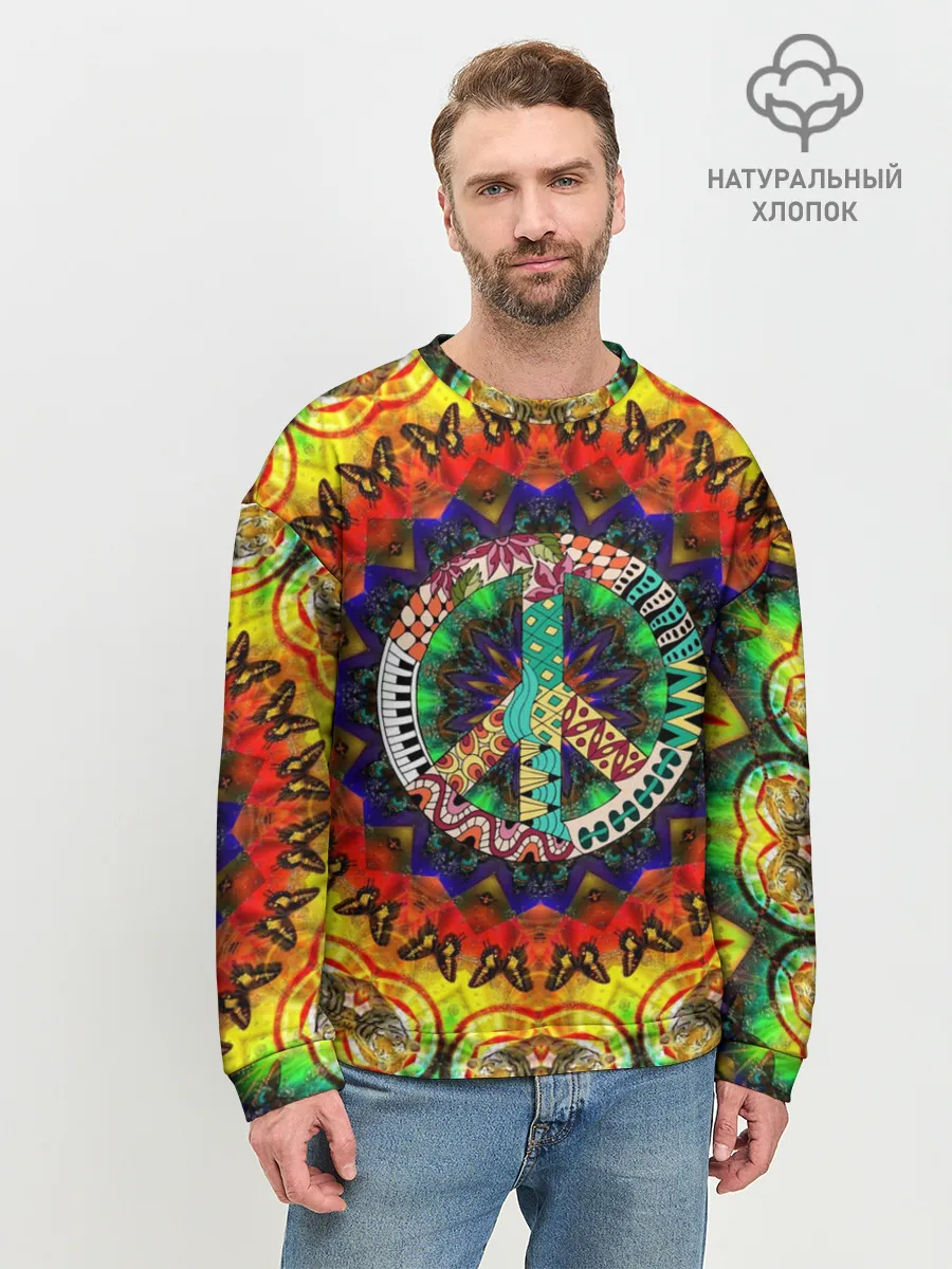 Мужской свитшот базовый / Хиппи