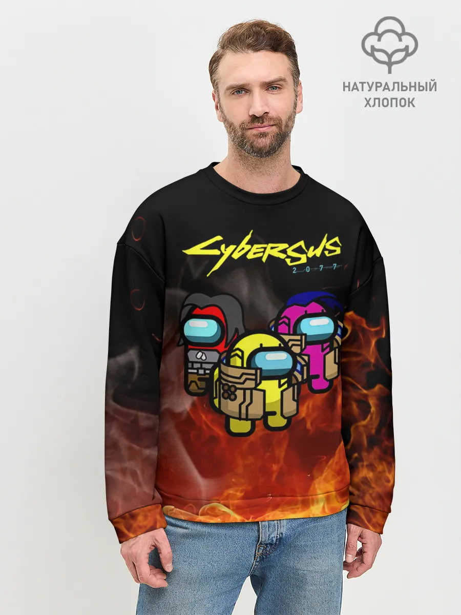 Мужской свитшот базовый / CyberSUS 2077