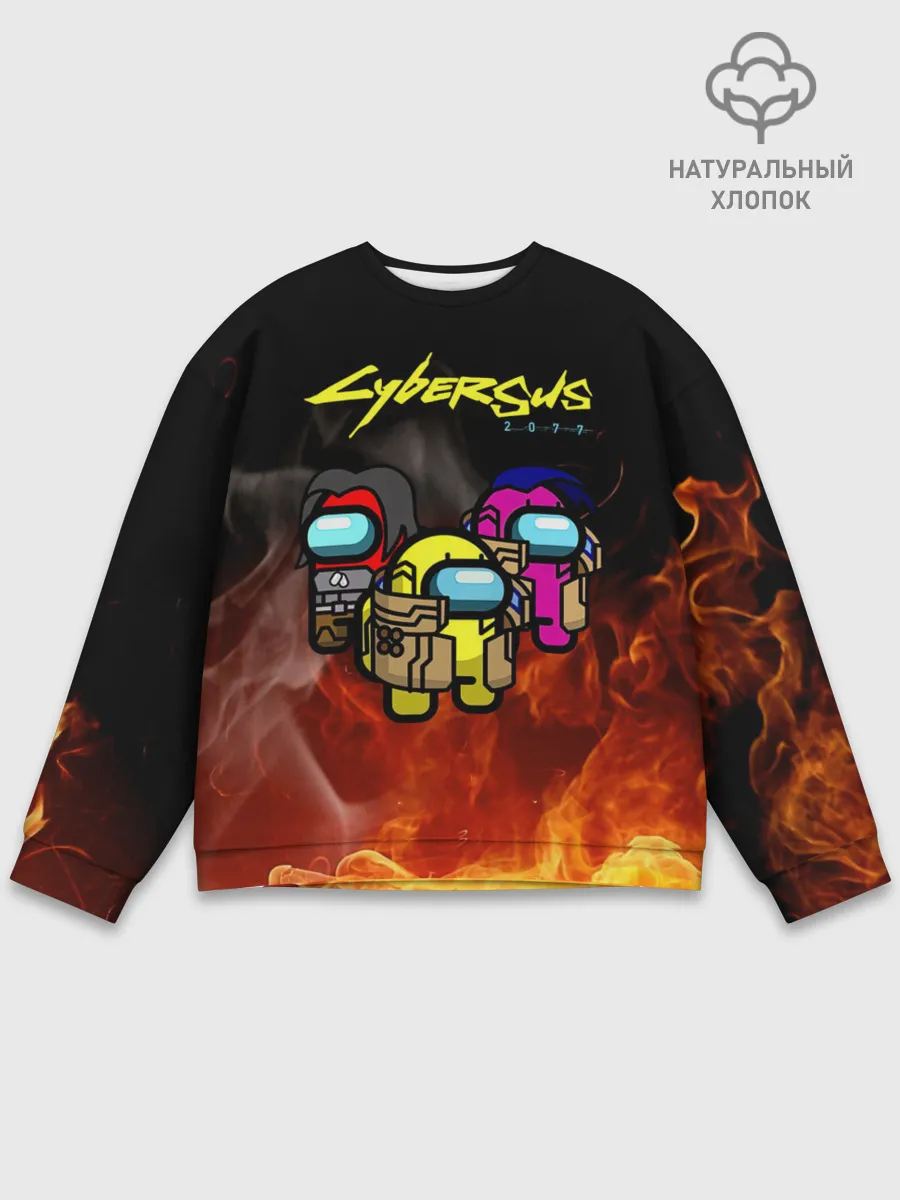 Мужской свитшот базовый / CyberSUS 2077