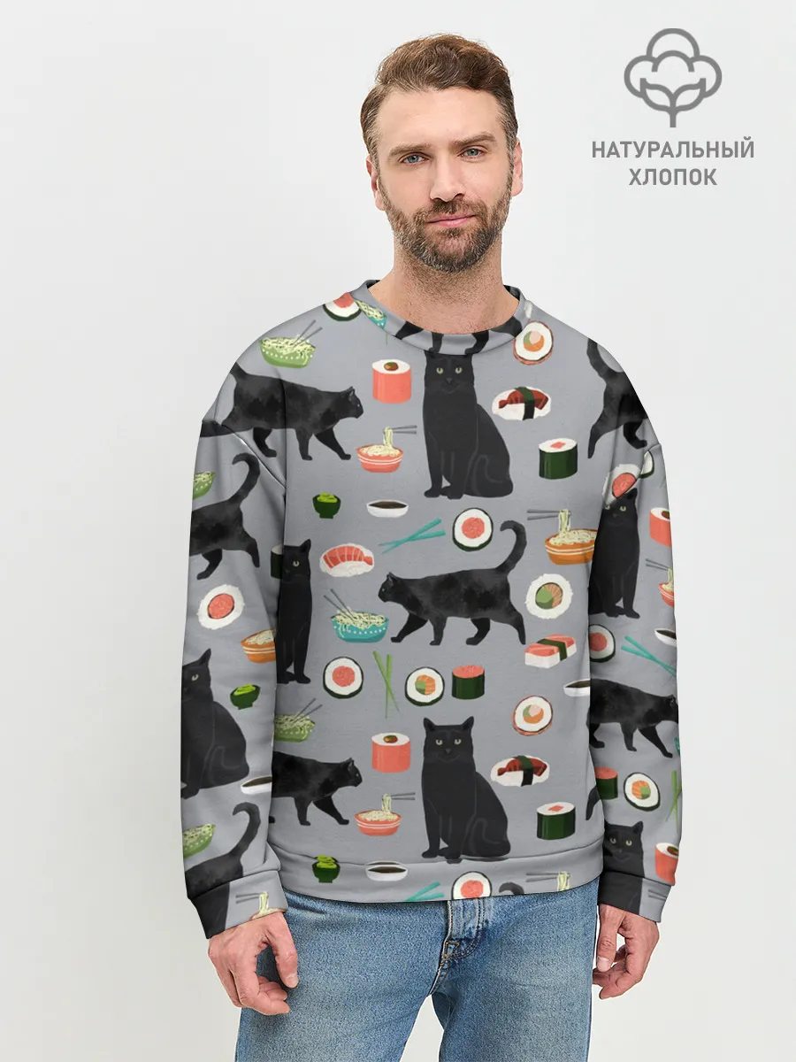 Мужской свитшот базовый / Котики и Суши
