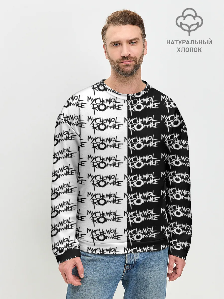 Мужской свитшот базовый / My Chemical Romance