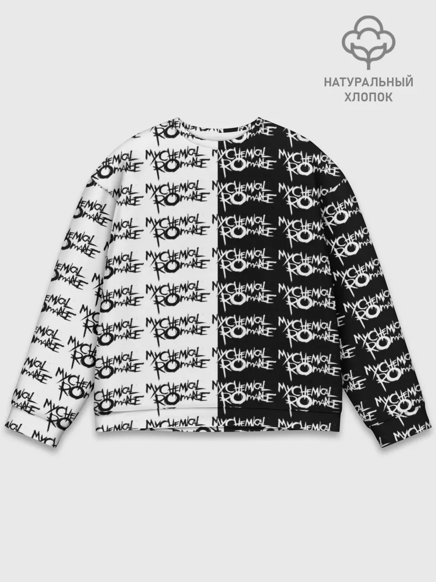 Мужской свитшот базовый / My Chemical Romance