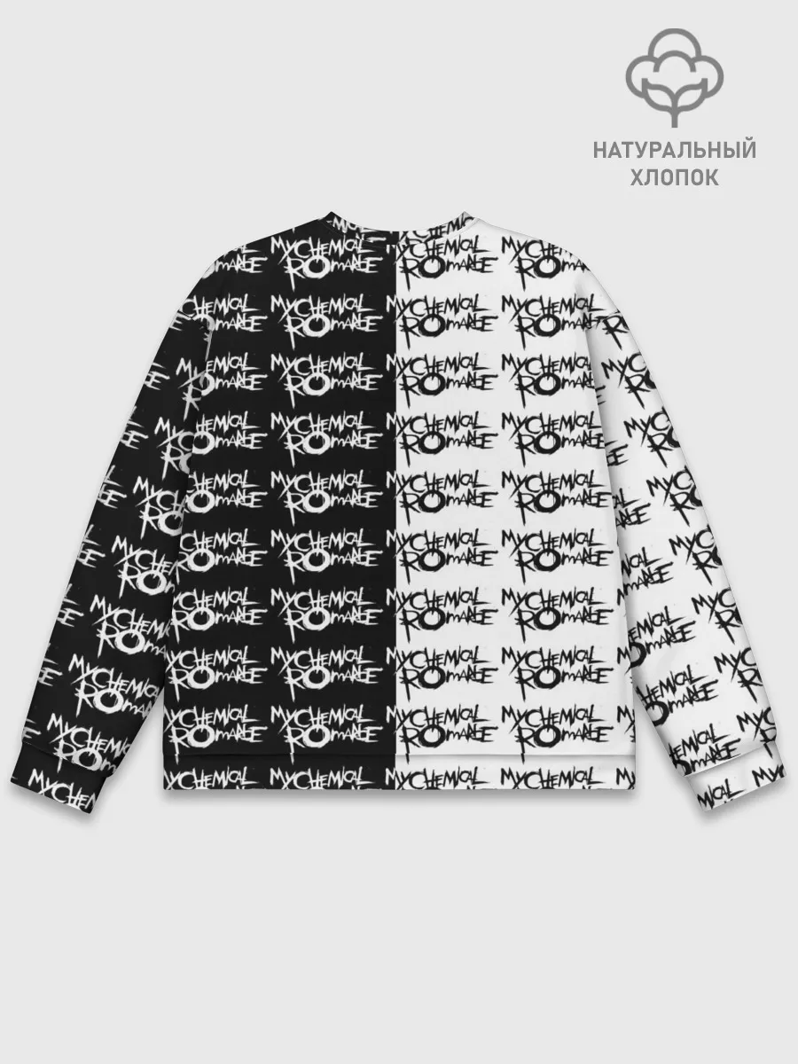 Мужской свитшот базовый / My Chemical Romance