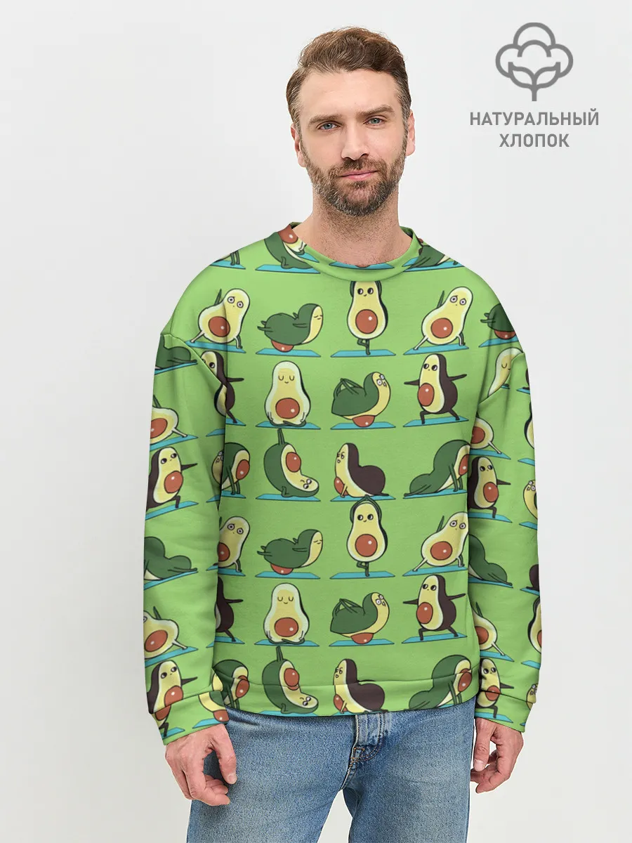 Мужской свитшот базовый / Авокадо | Зарядка