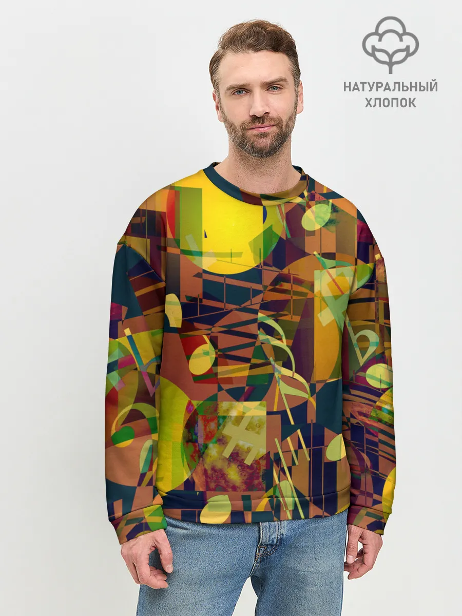 Мужской свитшот базовый / Музыкальный глитч
