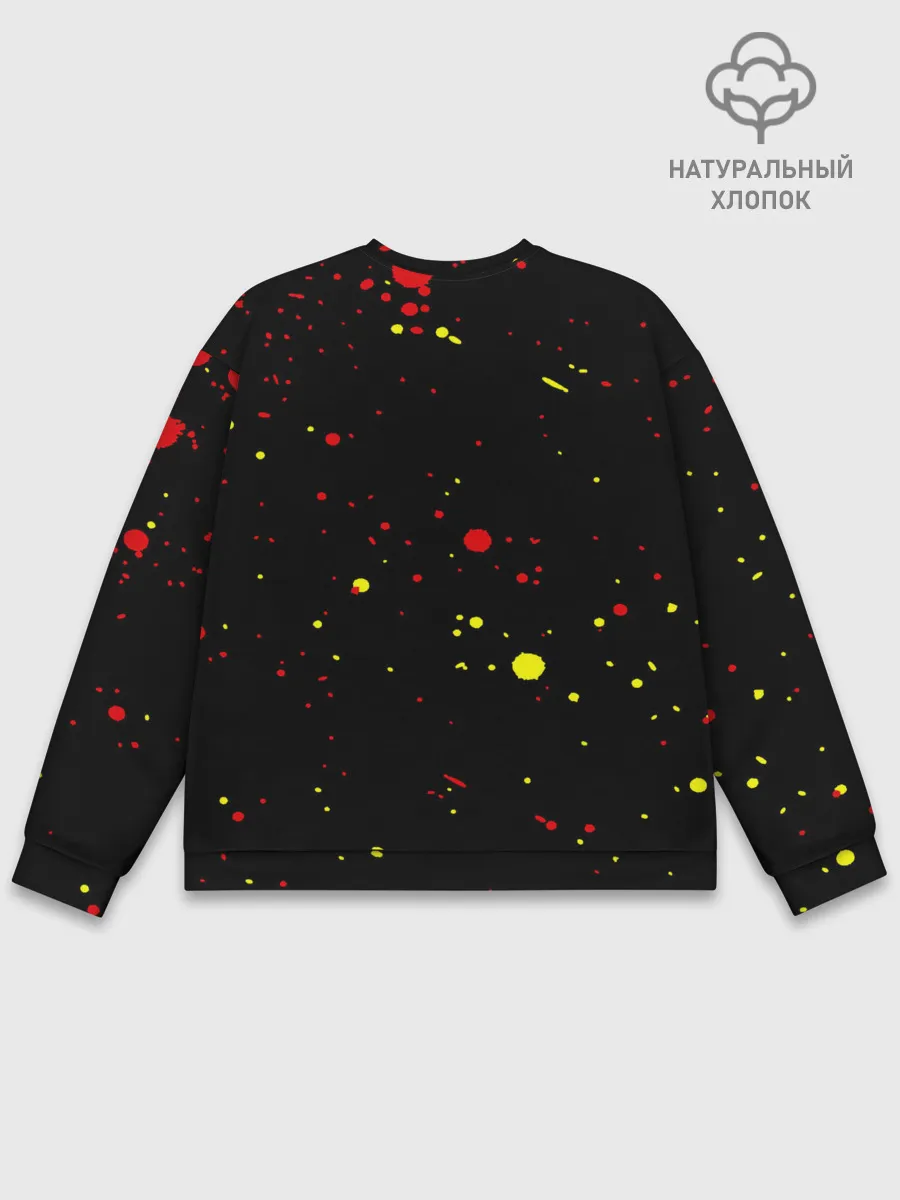 Мужской свитшот базовый / THE REVOLUTION will be live streamed