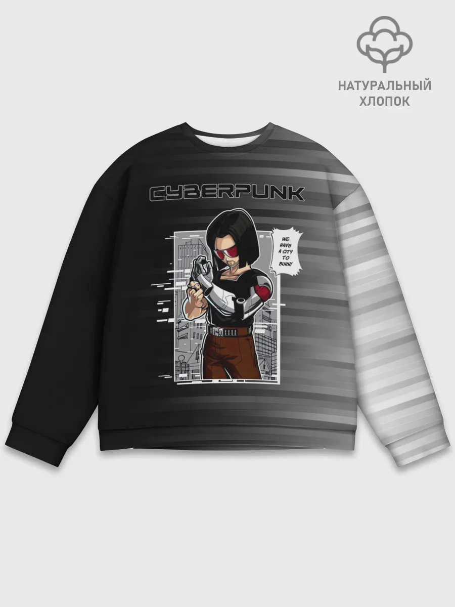Мужской свитшот базовый / Cyberpunk 2077 WE HAVE A CITY TO BURN!