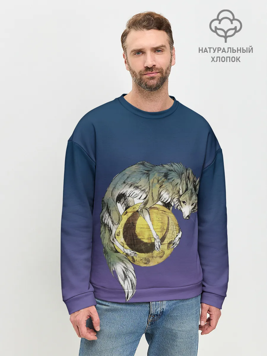 Мужской свитшот базовый / волченок на луне рисунок