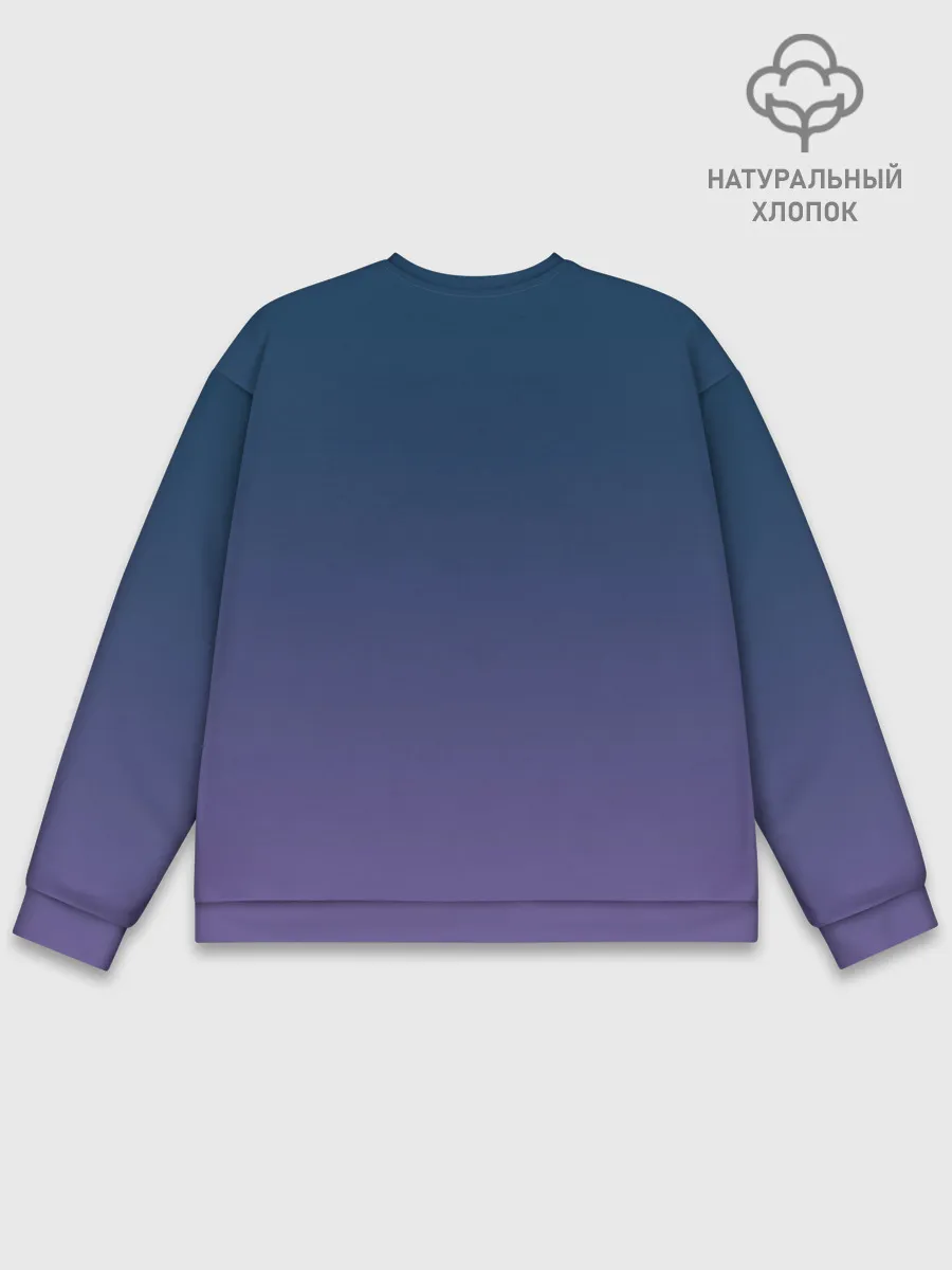 Мужской свитшот базовый / волченок на луне рисунок